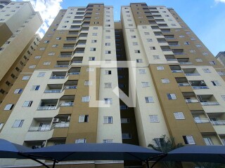 Condomnio Residencial Calegaris Jardim dos Calegaris Paulnia Alugue ou Compre QuintoAndar