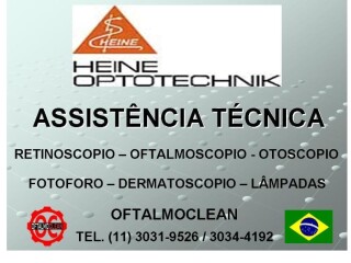 Bateria recarregvel Heine X [***] e X [***] Alto de Pinheiros Servicos especializados no [***] 