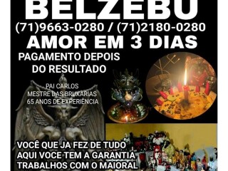 AMARRAO AMOROSA EM 3 DIAS [***] PAGAMENTO DEPOIS Manaus AM Servicos de tarot e mapa astral no [***] 