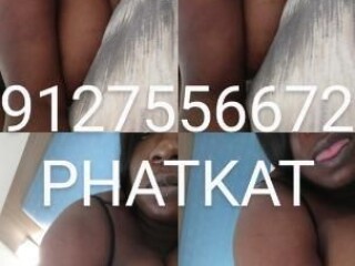 Phatkat | Female Escorts in Savannah GA | 912 755-6672 - 